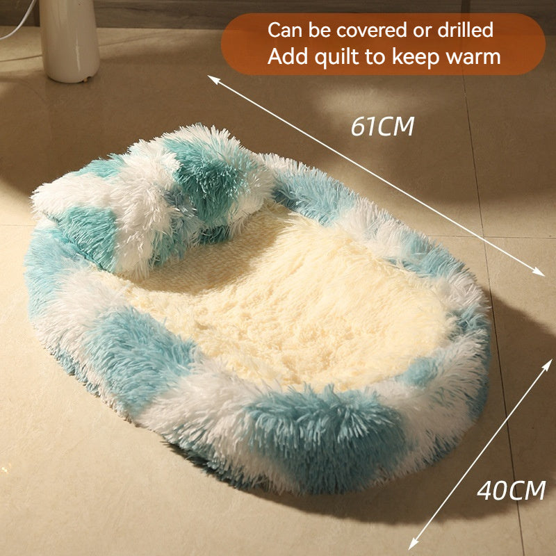 Long Wool Oval Plus Quilt Warm Cat Dog