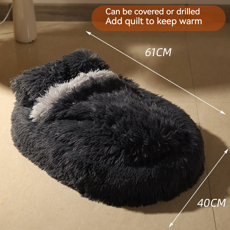 Long Wool Oval Plus Quilt Warm Cat Dog